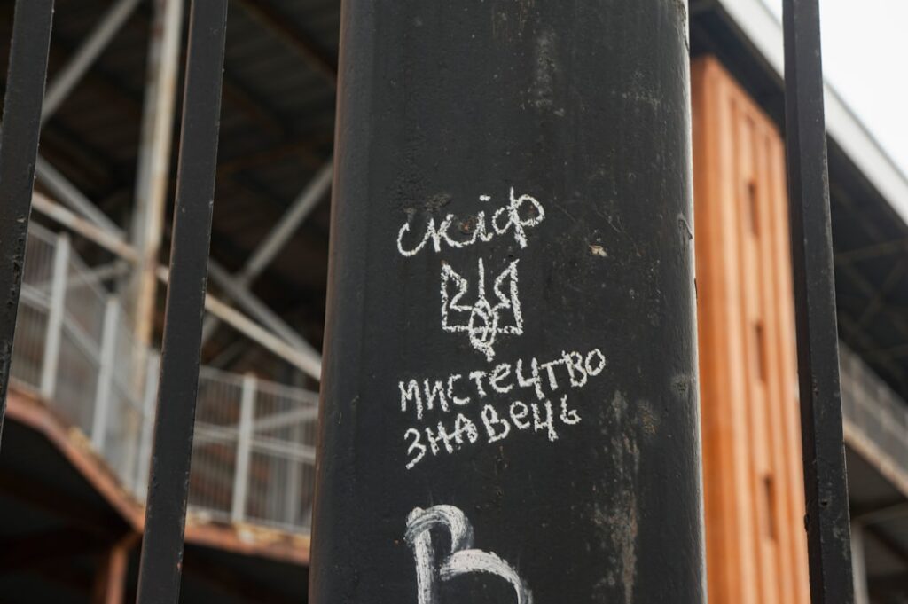 découvrez upcadhoc, votre solution innovante pour la gestion de projets et la collaboration en équipe. optimisez votre productivité grâce à des outils performants, adaptés aux professionnels de tous secteurs. essayez upcadhoc dès aujourd'hui !